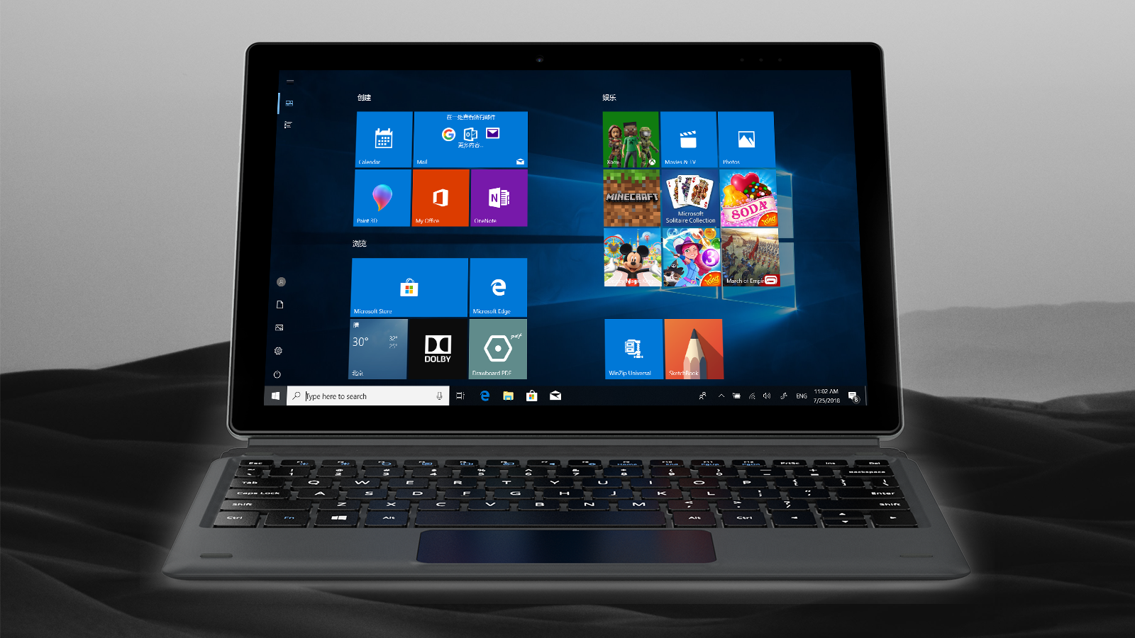 4 Best Windows Tablets Under $300 with Keyboard Dock